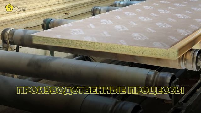 Экскурсии для студентов на фабрику СКИФ