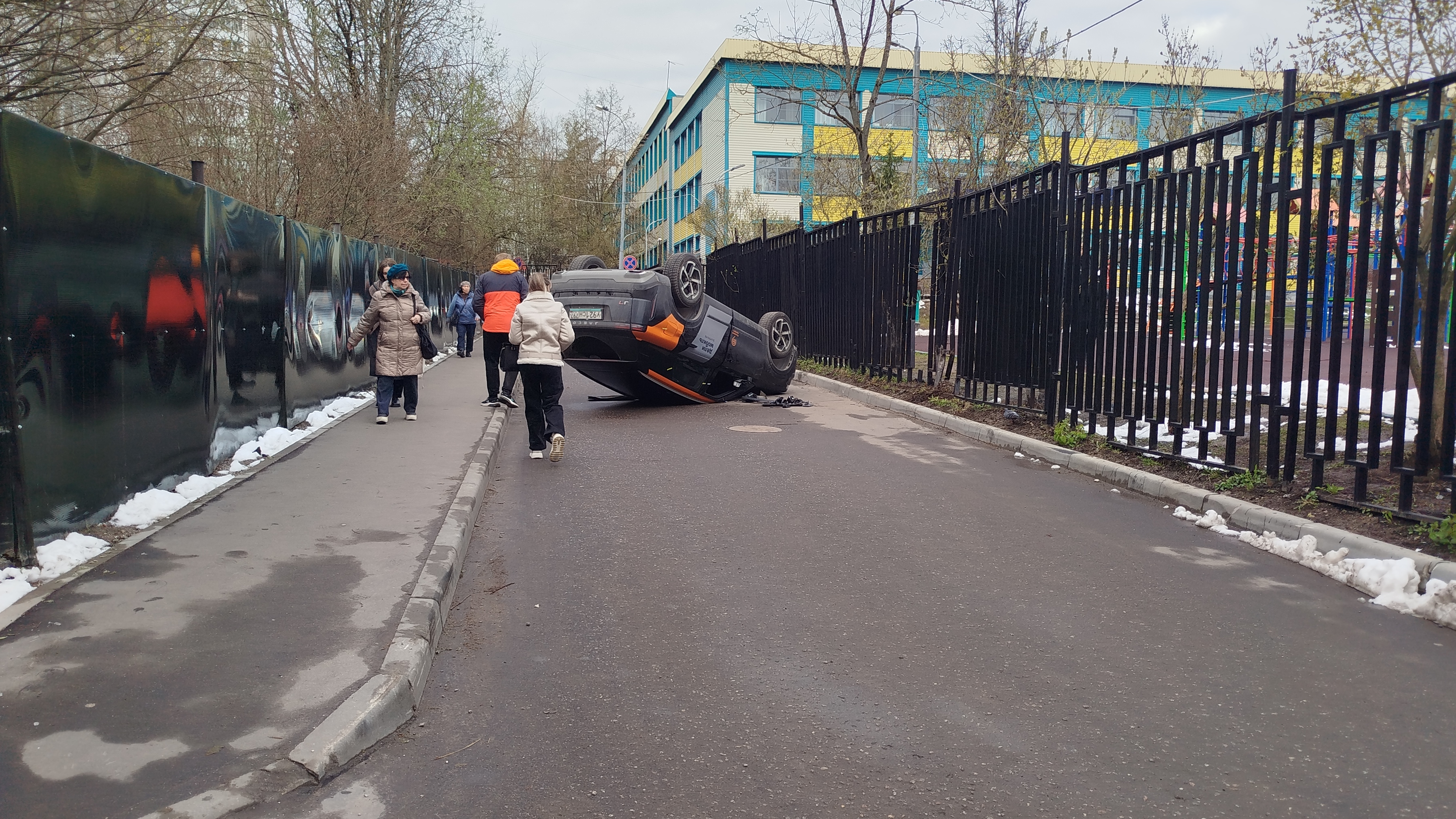 ДТП с каршерингом у школы Самбо 70, Москва.