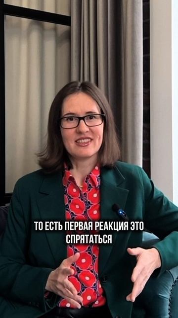 Простой тест на самооценку #самооценка #мотивация #личность