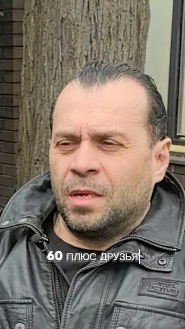 покупка квартиры без рисков..контакт внутри