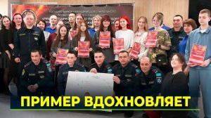 Молодёжь Надыма узнала больше о работе пожарных