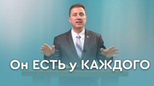 Личный опыт с Богом | Библия в деталях с Андреем Качалабой