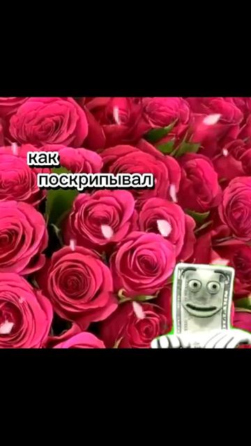 Прикол номер 207608