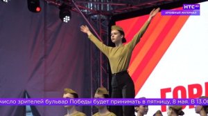 Мероприятия в майские праздники в Ирбите
