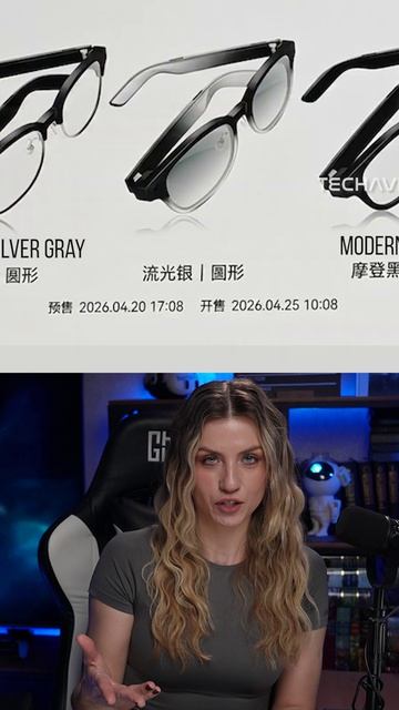 Huawei AI Glasses врываются на рынок!
