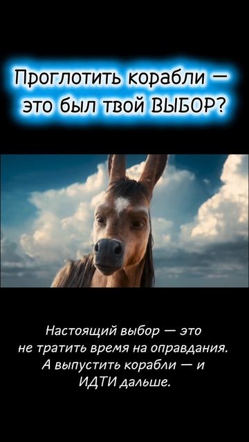 Не забудь подписаться!