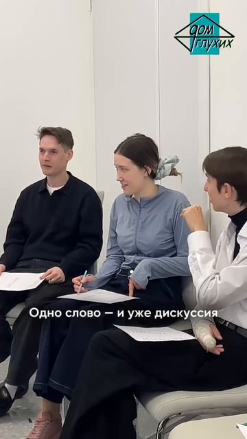  Лекция о сленге 90-х в Казани