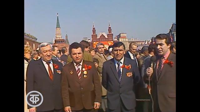 С наступающим 1 Мая, ура-а-а, 30-04-2026