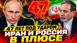 БЕНЗИН +30% ЗА МЕСЯЦ, А ИРАН И РОССИЯ ВЫСТОЯЛИ