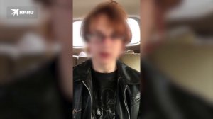 ФСБ задержала двух человек за акции устрашения против руководителей Роскомнадзора