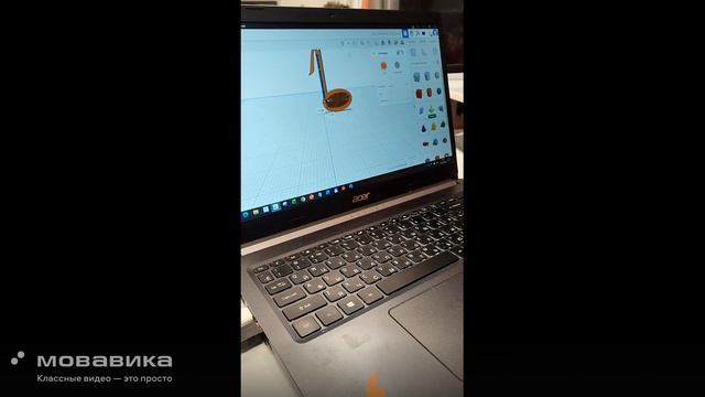 Игра-ходилка