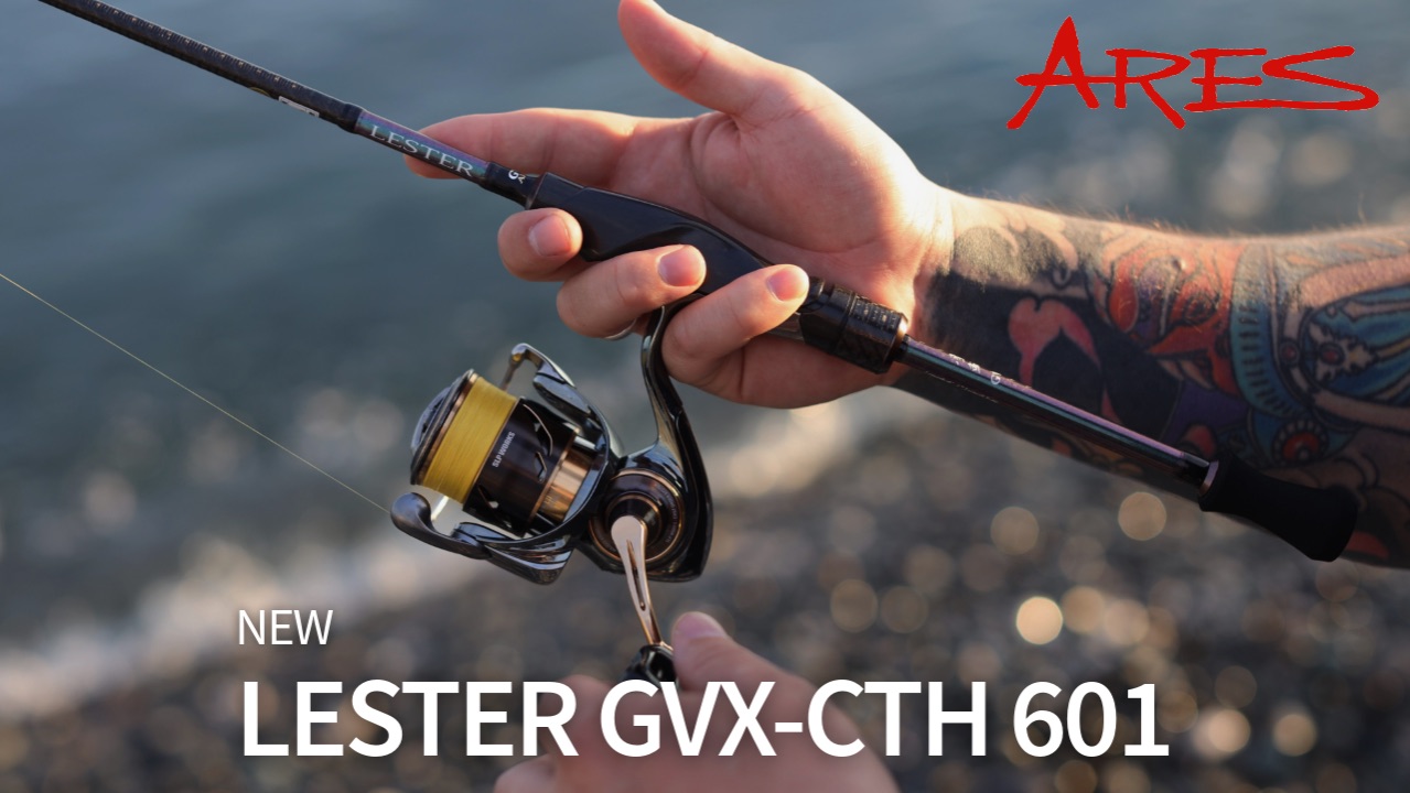 Знакомство с Ares LESTER YUMEAJI GVX-TCH 601 - 185cm, 0.4-6g