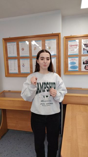 Николай Рачков. Русское слово  — читает  Надия Акдад