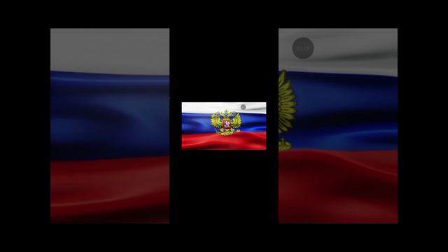 оцените пж как я пою гимн РФ ( Гимн РОССИЙСКОЙ ФЕДЕРАЦИИ)