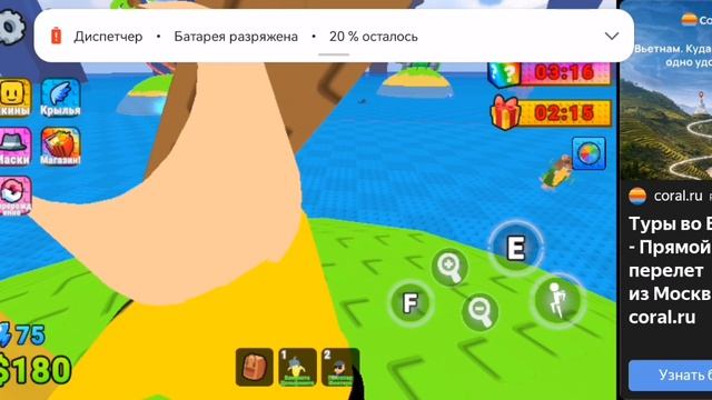 Плыви ради брейнротов в Яндекс