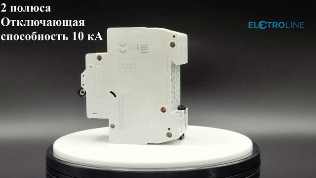 EATON Z-MS-1,0/2 Модульный автомат защиты двигателя 1 А арт. 248393