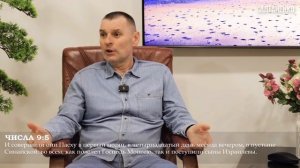 Кто вывел Израиль?