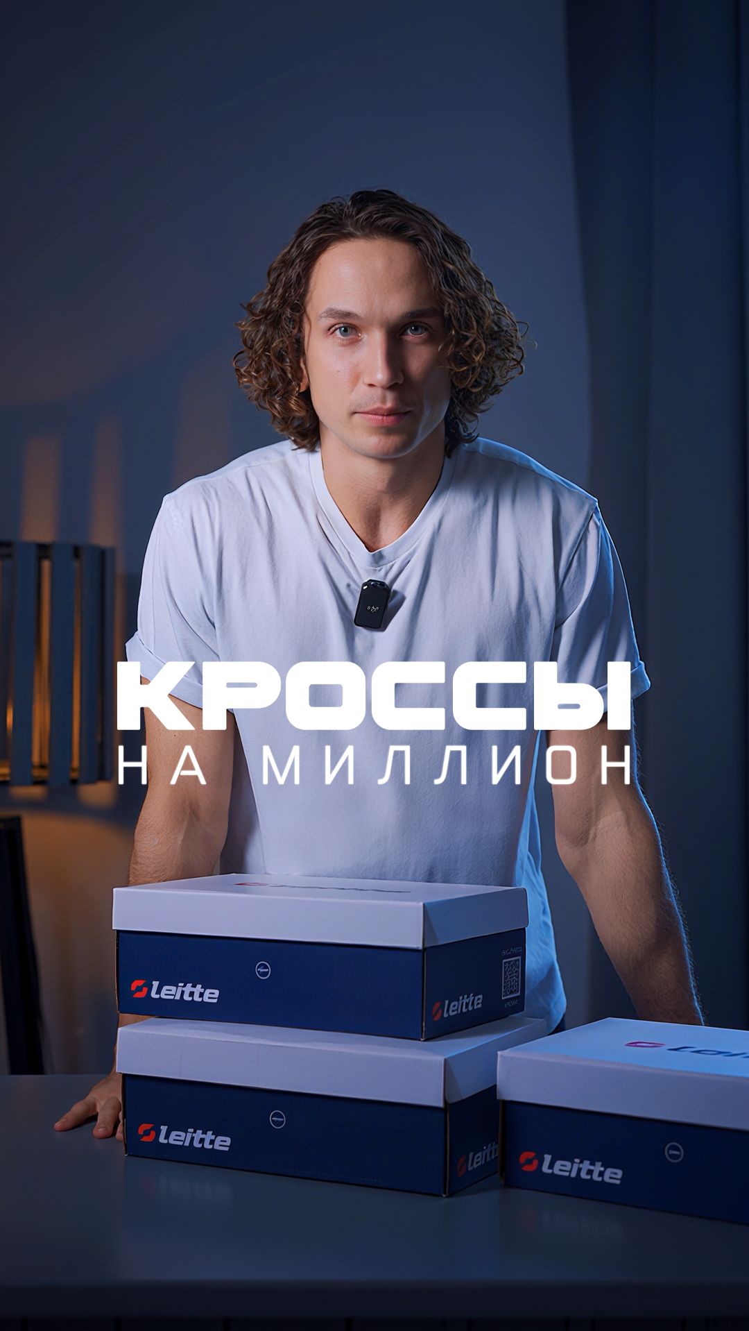 Всё успели рассмотреть?