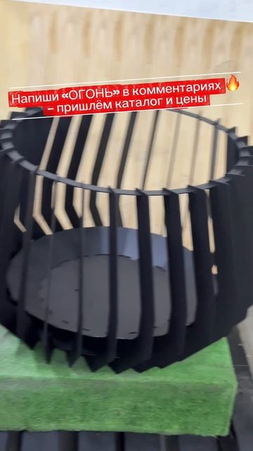 Обзор Клумба