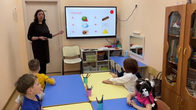 Фрагмент группового занятия в старшей логопедической группе на тему: 