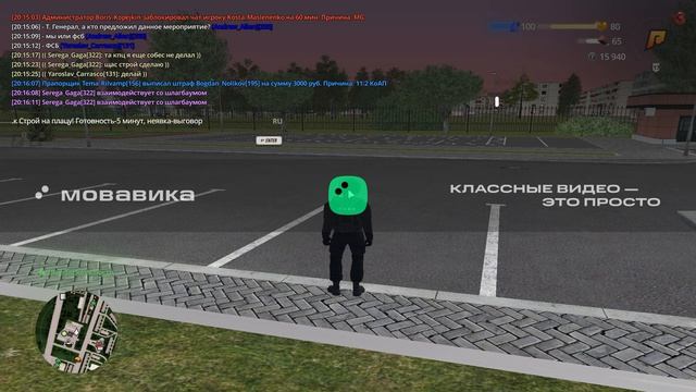 ScreenRecorderProject3 смотреть онлайн