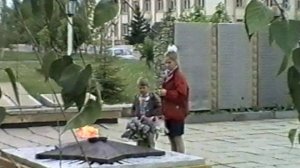 ПРАЗДНИК ВЕЛИКОЙ ПОБЕДЫ. 1995 год