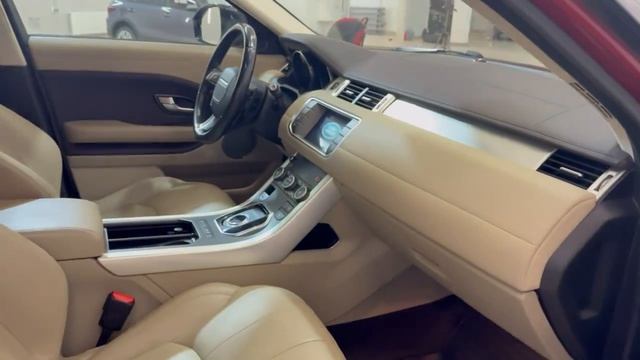 Land Rover Range Rover Evoque