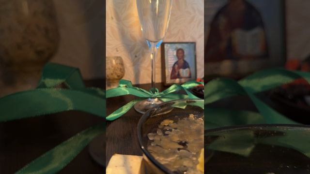  Ритуал счастье богатство удача.