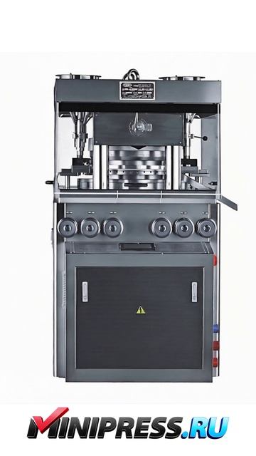 Что такое фармацевтическое оборудование? Minipress.ru