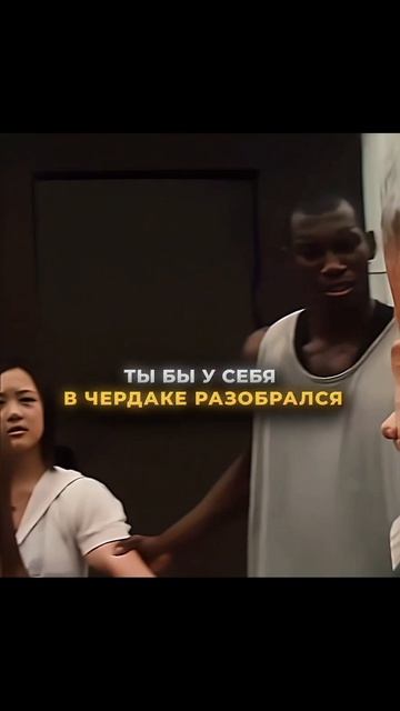 🍿 У таких и пальцы стреляют