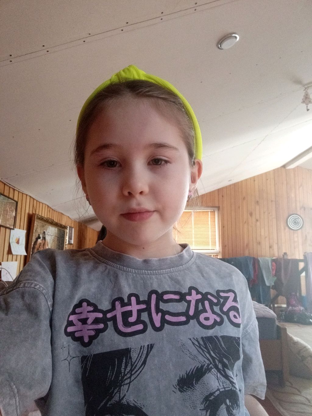 опять игры 2 часть