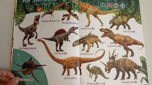 Интерактивная книга о животных для детей/работает от нажатия пальчиком /умная книга/Астробот учится