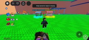 Играю в убийство ради мозгов 1 часть