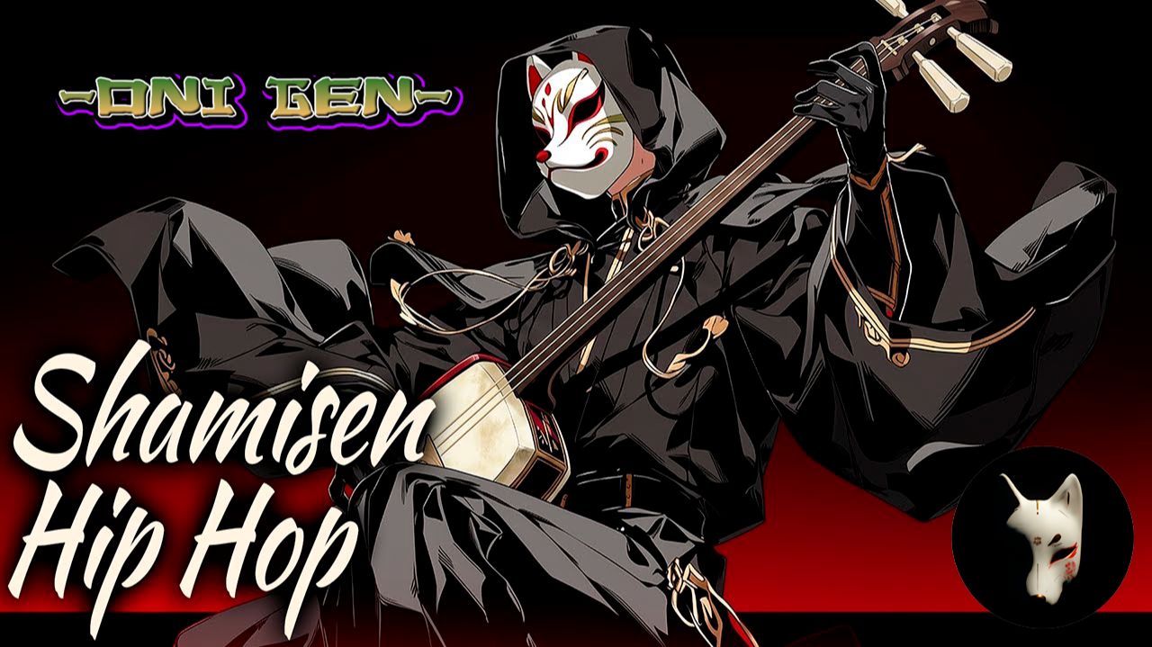 ✨🔥_Phantom Strings⚔️JTrap_ONI GEN