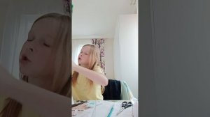 Подарок
