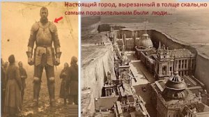 Спелеолог обнаружил подземный город под Уралом, и встретил его жителей