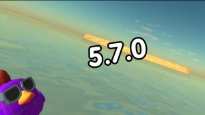 Чг 5.7.0