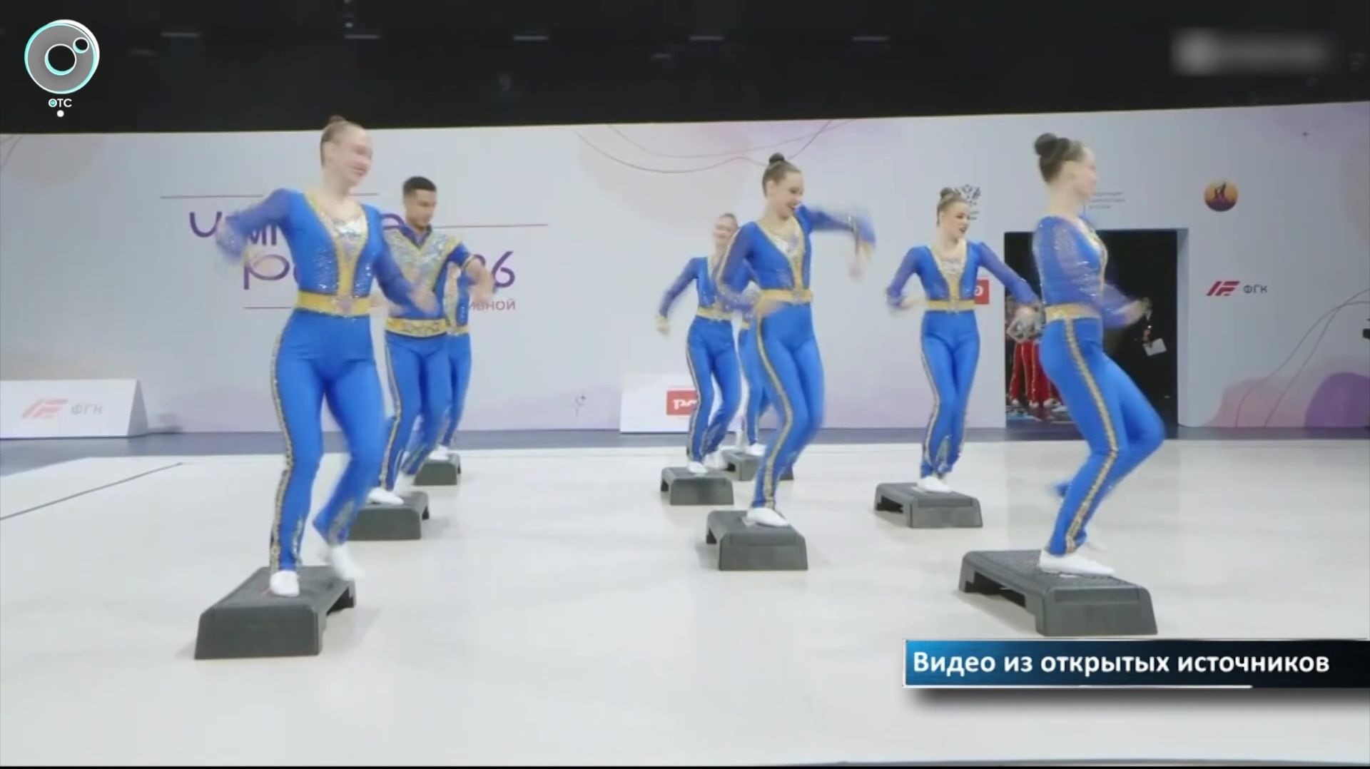 СпортОбзор | 30 апреля 2026 | Телеканал ОТС