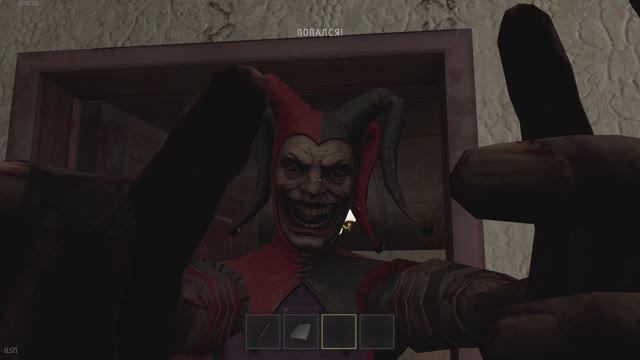 Joker Show часть 1