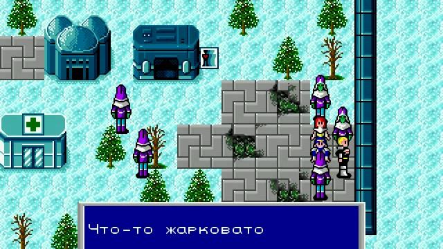 Phantasy Star 2 Dezo Ryuon