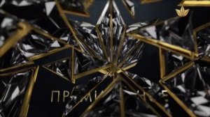 Основная заставка (Премиальное HD, 01.09.2019-н.в)