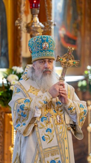 Духовная вертикаль