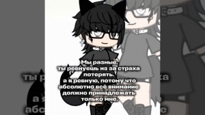 ::-Дада, лл.