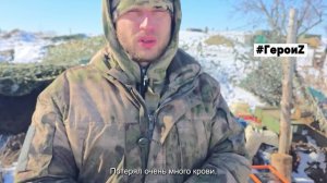 Герои_Нига