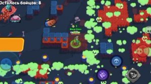 Brawl Stars, цель 2000 кубков. Эль Примо, 61 часть.
