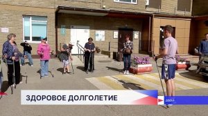 Центр по развитию медицины здорового долголетия и когнитивных технологий появится в Н. Новгороде