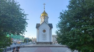 Новосибирск 06 сентября 2025 года Часовня во имя Святого Николая Чудотворца Сибирь-Арена