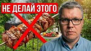 ПОЧЕМУ ПОСЛЕ МАЙСКИХ ВСЕМ ТАК ПЛОХО. СЕКРЕТ НАСТОЯЩЕГО ОТДЫХА.