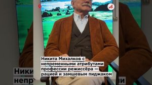 Пушкин, Гагарин, Михалков: в Москве открылаась выставка, где история оживает