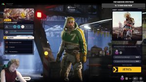ARC Raiders из канализации на поверхность
